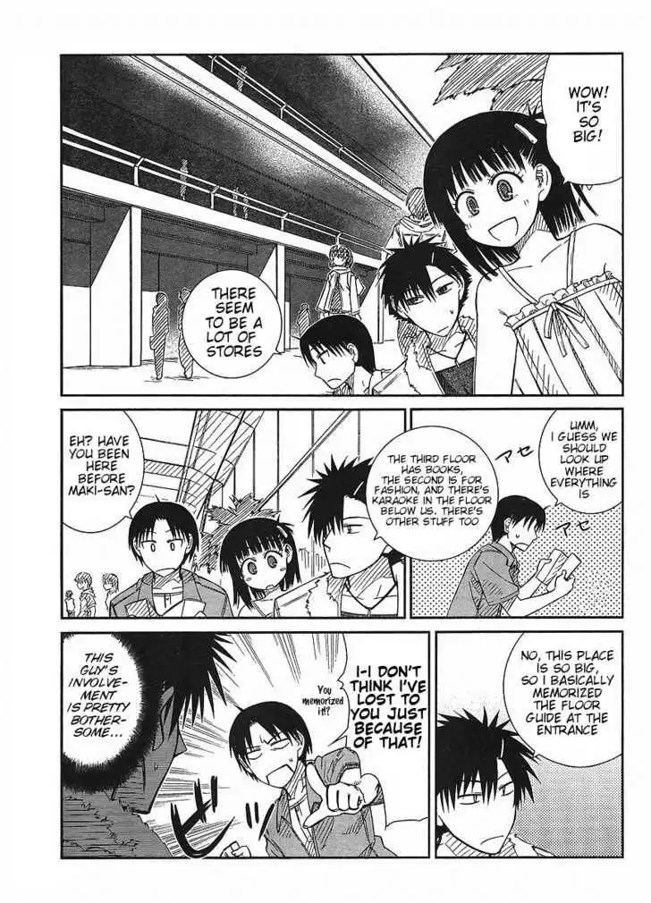 Prunus Girl Chapter 15 13